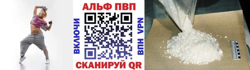 Где продают наркотики Североуральск Конопля  Альфа ПВП  МЕФ  kraken зеркало  Cocaine 
