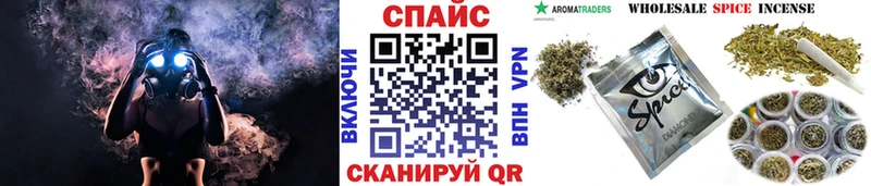 БУТИРАТ BDO  Североуральск 