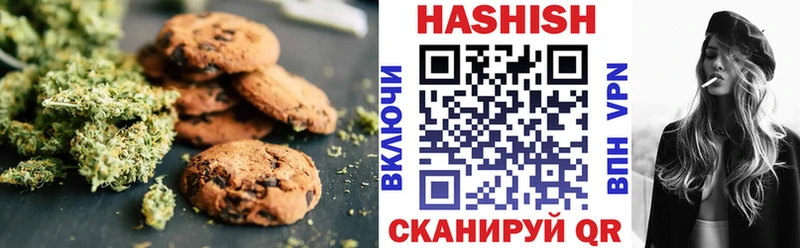 купить наркоту  Североуральск  Canna-Cookies марихуана 