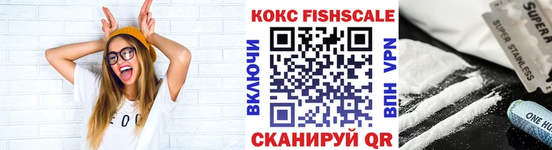 КОКАИН Перу  Североуральск 