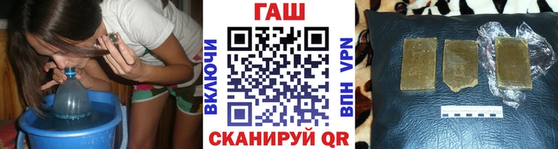 ГАШИШ Premium  Североуральск 