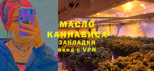 скорость mdpv Армянск