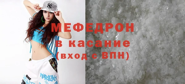 spice Арсеньев