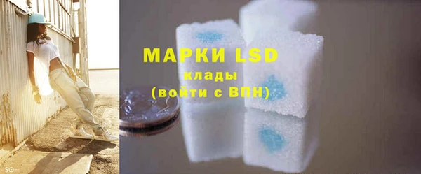 скорость mdpv Армянск