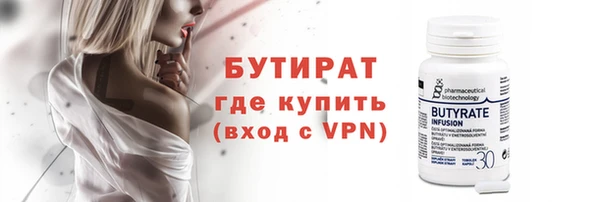 скорость mdpv Армянск