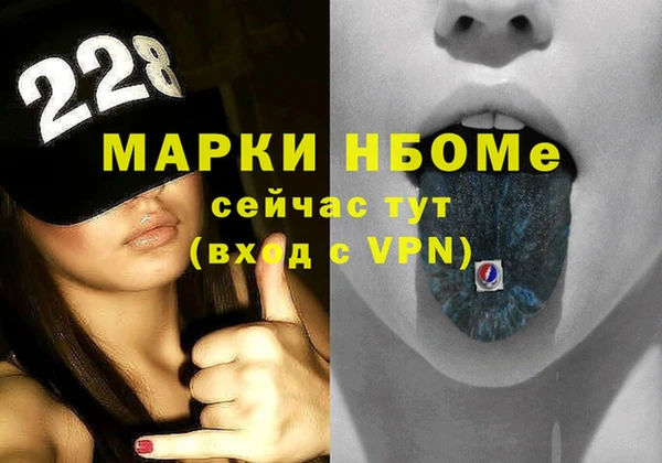 spice Арсеньев