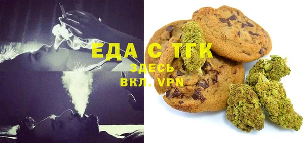 spice Арсеньев