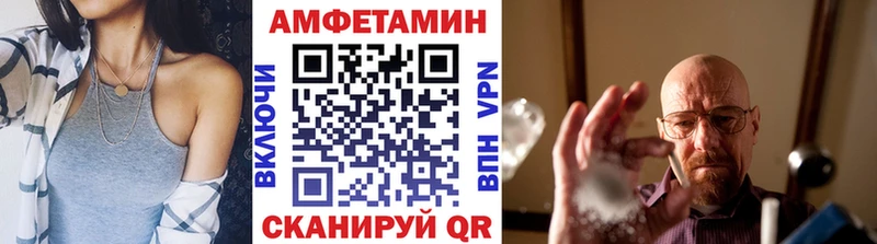даркнет сайт  Североуральск  Первитин Methamphetamine 