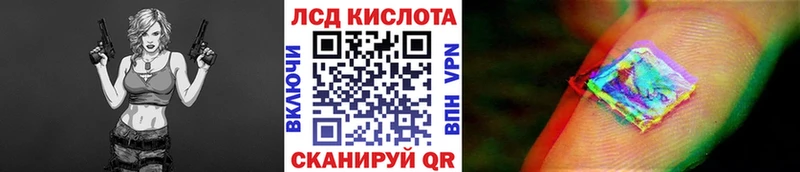 Марки NBOMe 1500мкг  МЕГА сайт  Североуральск 