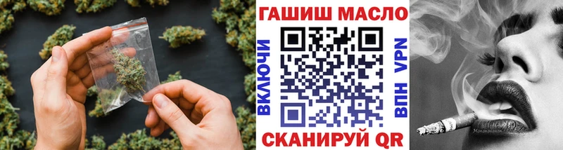 ТГК концентрат  ссылка на мегу зеркало  Североуральск 