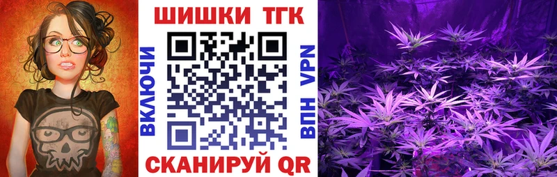 цены   Североуральск  Каннабис сатива 